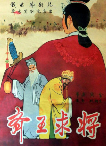 色撸撸视频