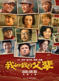 国内国产精品久久