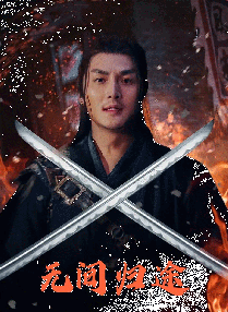 亚洲免费高清视频
