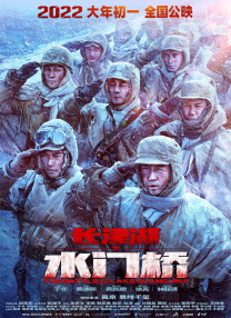 中文字幕h