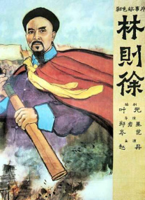 欧美一区二区三区日韩免费播