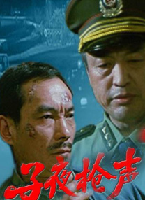 性欧美激情在线观看