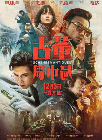 亲切和漠不关心