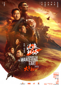 午夜国产在线视频