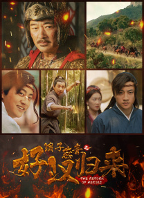 咪咪爱影院