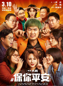 91精品在线视频观看