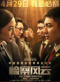 伊人成伊人成综合网2222