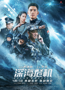 2020久久精品亚洲热综合一本