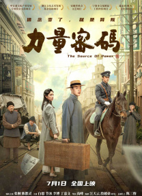 欧美精品成人一区二区视频一