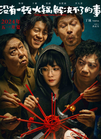 久久精品国产欧美日韩99热