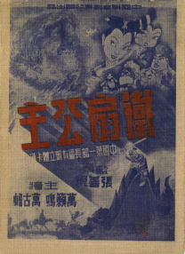 亚洲黄色官网