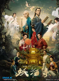 川上优