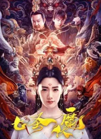 啊灬轻点大巴又粗又长视频