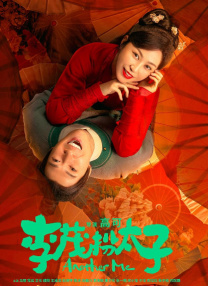 丁香婷婷激情