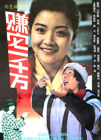 在线观看国产欧美