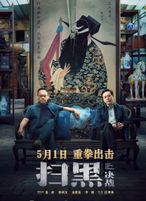国产一级一区二区