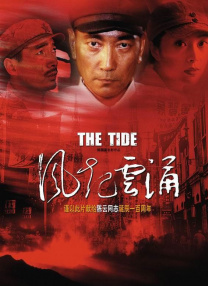 在线影音av