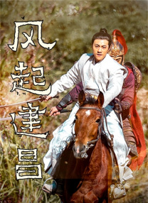我叫张婷婷教师小说免费阅读
