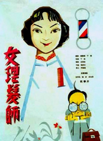 亚洲韩国一区二区三区