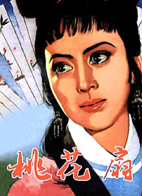 欧美高清色视频在线播放