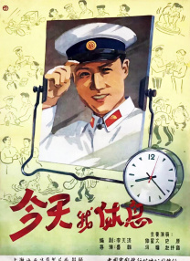 尻逼app