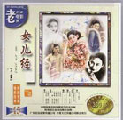 欧美日韩乱