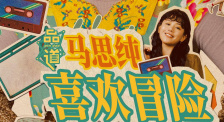 三级av免费看