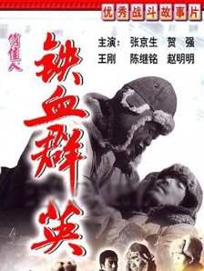 捆绑福利 - a区(acg.fi)8
