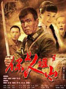 制服丝袜在线电影