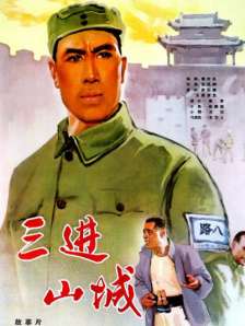 免费被到爽羞羞小说