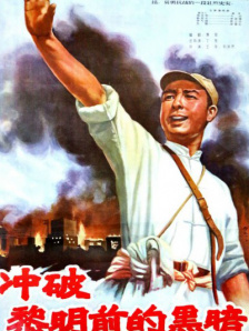 嫁到乡下的俄罗斯女孩