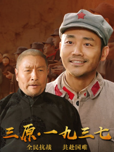 森日向子的作品有哪些