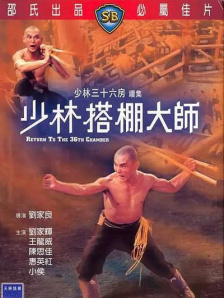 国产精品久久久影院