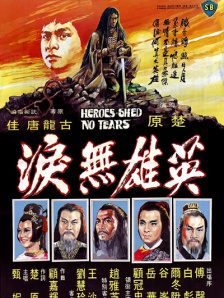 我美丽的妈妈