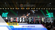 国产精品淫片