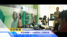 快播激情电影
