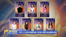 手机av在线播放
