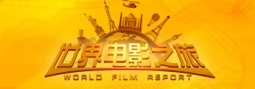 婷婷色爱区综合五月激情韩国