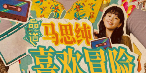 久久综合九色综合97_久久久