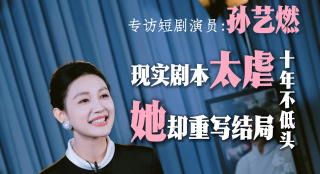 国产福利一区在线