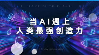 日本a视频