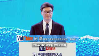 传媒视频在线观看免费完整版