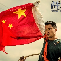 亚洲免费观看高清完整版在线观看
