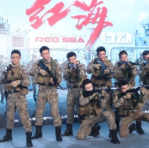 亚洲国产99在线精品一区69堂